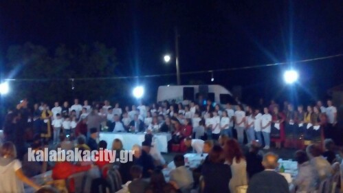 received 10205080020399616 wm