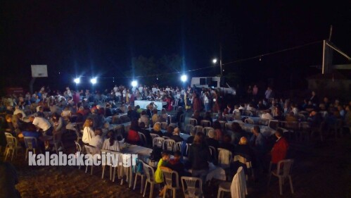 received 10205080023839702 wm