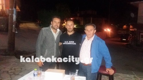 xysomhlia 13977964 604337836411939 791078291 o