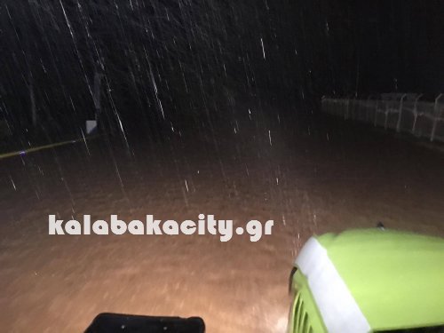 diava 14285287 1171111549599159 194244029 o