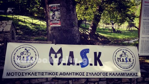 enduromania 2016 14374768 10207488587874700 697579276 o