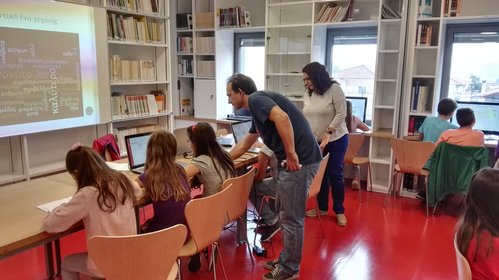 vivliothiki kalampakas 6 7