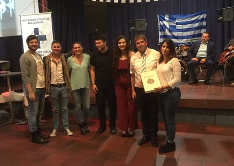 OTSE 2016 Festival122