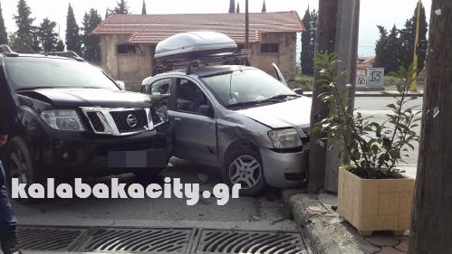 crash pindou 14876326 10202379524567480 1745076565 o