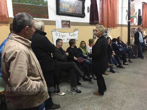 diava 14619932 1195209443856036 1777338348 n