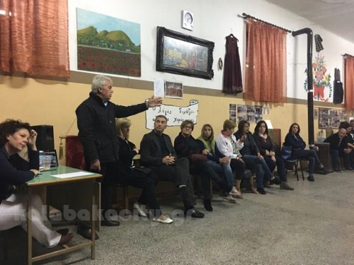 diava 14625433 1195212500522397 517066424 n