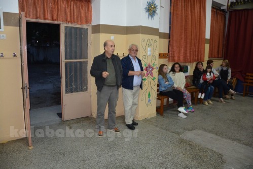 diava diavaeklog9-10 011