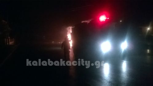 fire deh WP 20161022 002