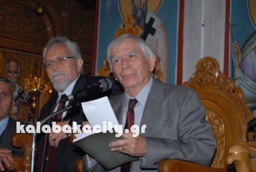 kastraki 14614392 1005406369568099 86735415 o