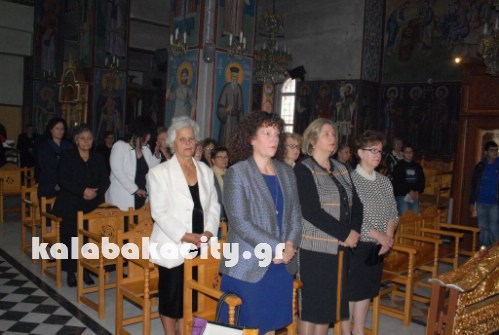 kastraki 14672767 1005406376234765 1860166029 o