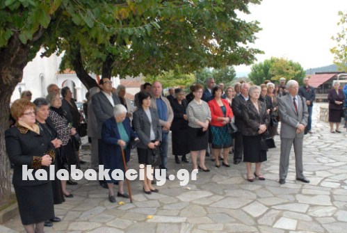 kastraki 14697200 1005406509568085 1345716811 o