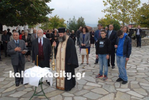 kastraki 14699592 1005406446234758 1195160829 o