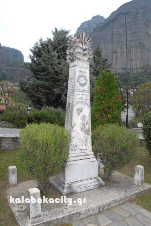 kastraki 14741029 1005406362901433 324880066 n