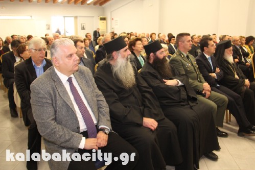 pyrpolisi n lIMG 1036