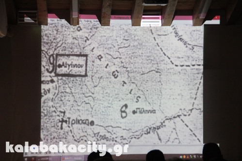 pyrpolisi n lIMG 1070