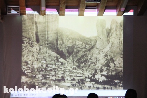 pyrpolisi n lIMG 1072