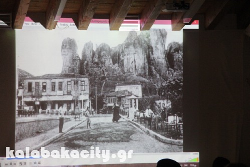 pyrpolisi n lIMG 1081