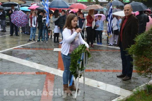 stefaniaDSC 0192 Small