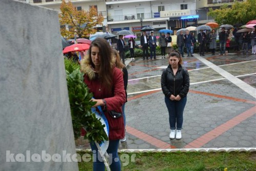 stefaniaDSC 0238 Small