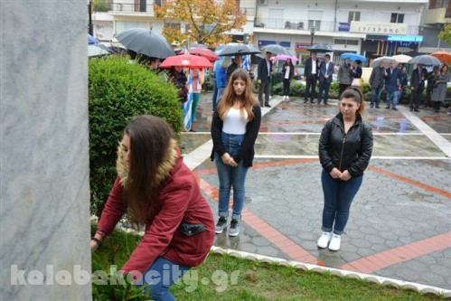 stefaniaDSC 0239 Small