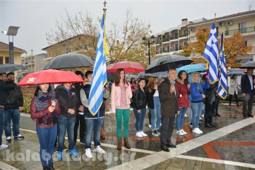 stefaniaDSC 0255 Small