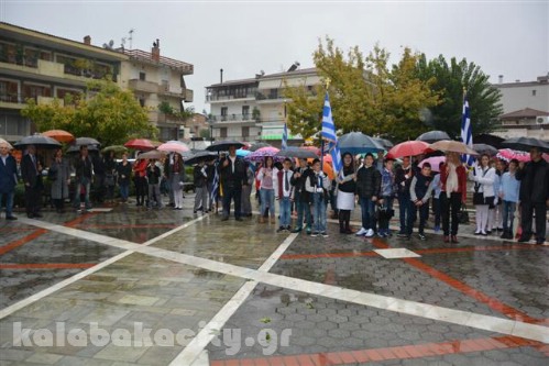 stefaniaDSC 0259 Small