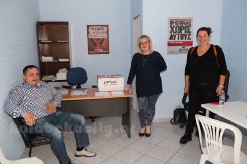 syriza kalabakasIMG 0440