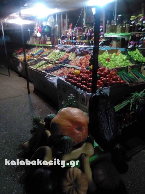 vaios 14795703 10207937486691414 77585175 o