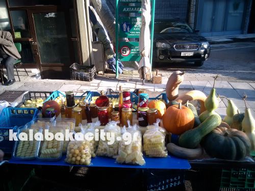 vaios 14800261 10207937489291479 381723011 o