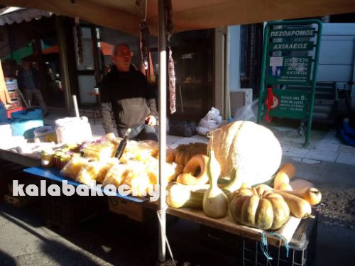 vaios 14812910 10207937480971271 1520942807 o