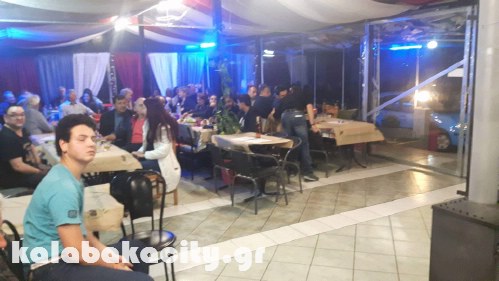 axilleas received 1050049608397298