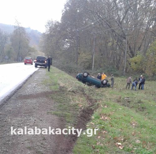 chrash 15224839 10209355827351632 1310416558 o