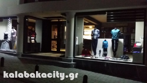 femina 20161124 221501