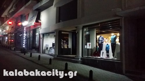 femina 20161124 221543