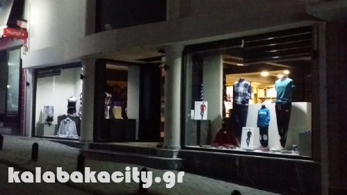 femina 20161124 221550