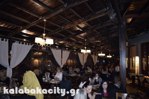 gel 14954459 725816397566510 259891771 o