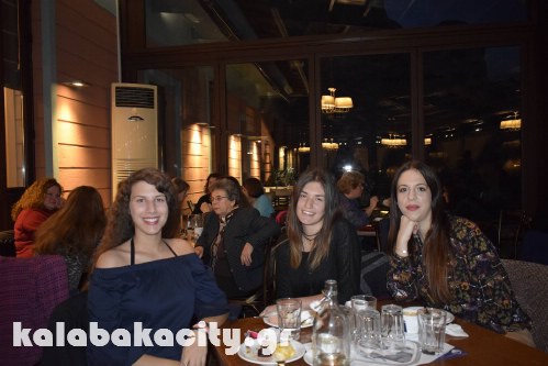 gel 14970836 725816127566537 1885150772 o