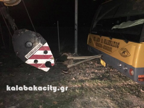 geranos 15209010 1240132556030391 2072287554 n