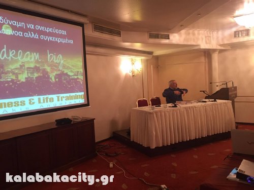 pol 15152453 1233510946692552 618465643 o