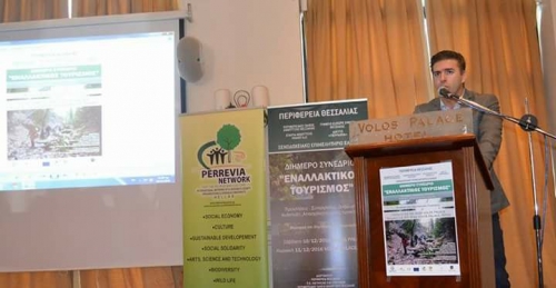 15400306 10211684382974903 7168887626622040601 n