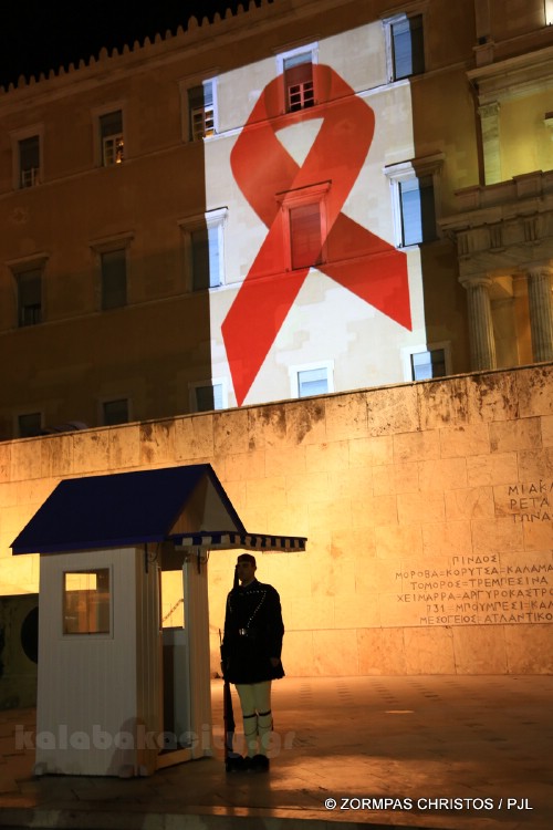 aids athens 5DM37367