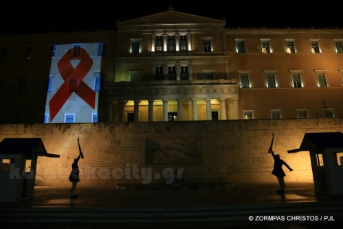 aids athens 5DM37468