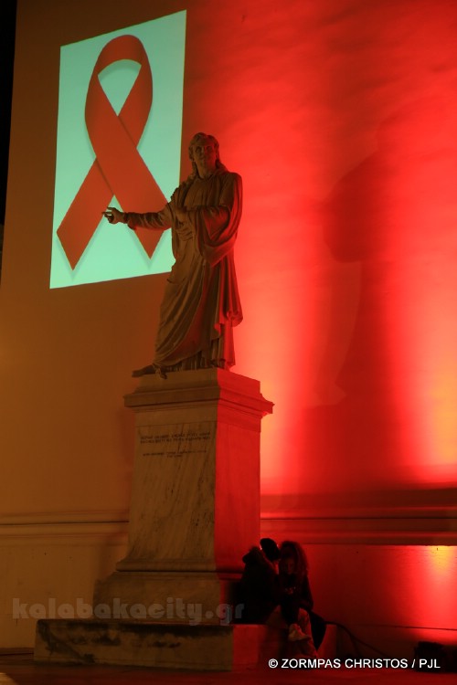 aids athens 5DM37521