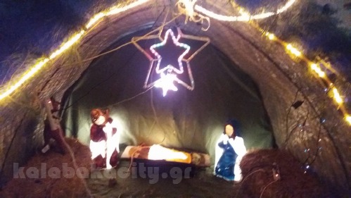 avra chr 15409642 796224610516803 957042010 o