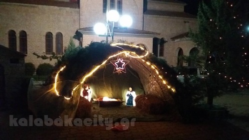 avra chr 15409795 796224620516802 1301456065 o