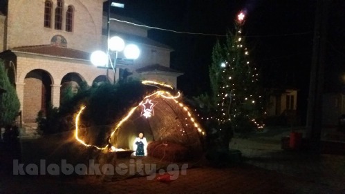 avra chr 15417728 796224663850131 347335405 o