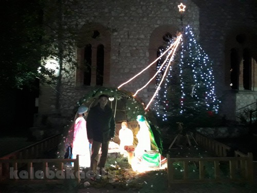 diava 15419410 111194409374733 2031370956 o