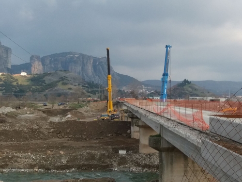 diava geranoi 23 12 2016 2