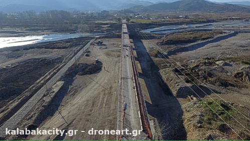 gefyra diavasDJI 0016