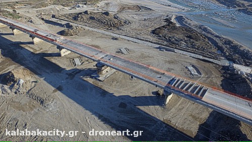 gefyra diavasDJI 0034